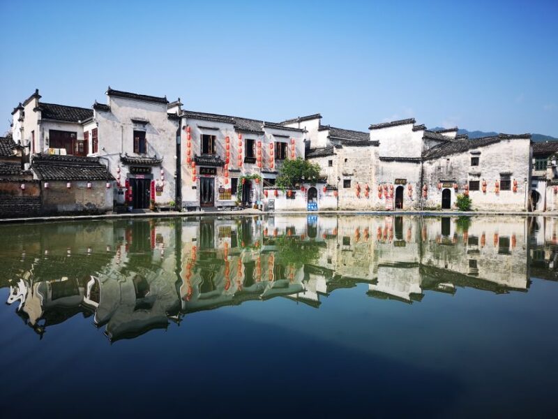 From Huangshan City: Half Day Tour to Hongcun Village - Itinerary Details
