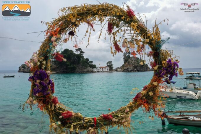 From Ioannina Guided All Day Tour to Coastline (Parga Town) - Inclusions and Exclusions