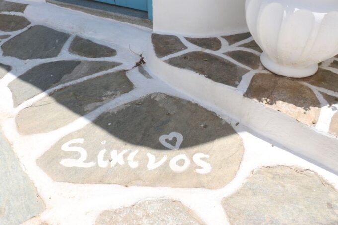 From Ios: RIB Boat Trip to Sikinos Island and Winery Tour - Frequently Asked Questions