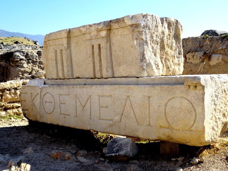 From Izmir: Private Pamukkale (Hierapolis) Tour - Inclusions and Exclusions