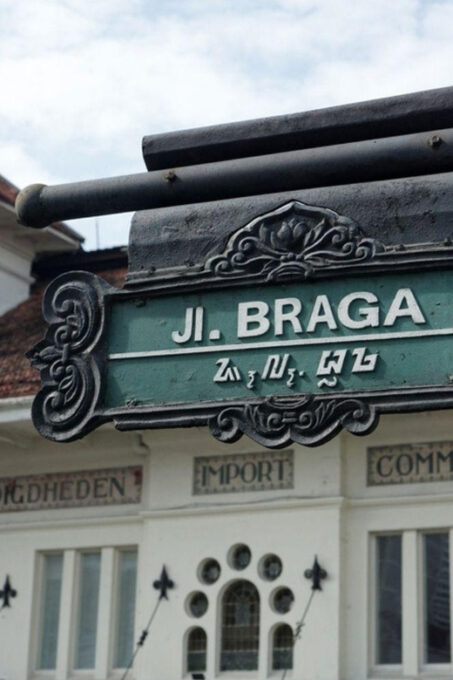 From Jakarta: Bandung City Tour - Optional Lunch and Shopping