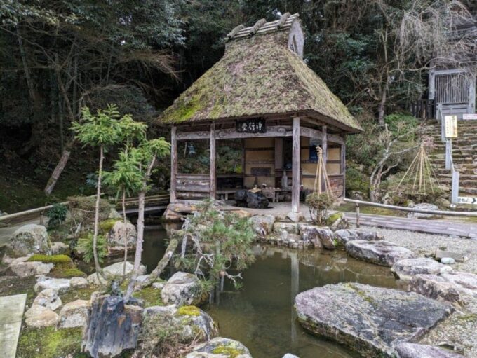 From Kanazawa: Beaches, 400-Year Old Temples & Aliens - Space Artifacts and UFO Sightings