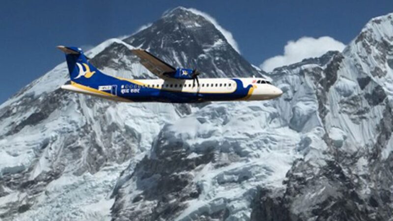 From Kathmandu: 1-Hour Flight Over Mount Everest - Visual Guidance