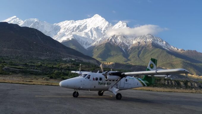 From Kathmandu: 1 Hour Panoramic Everest Flight - Meeting Point