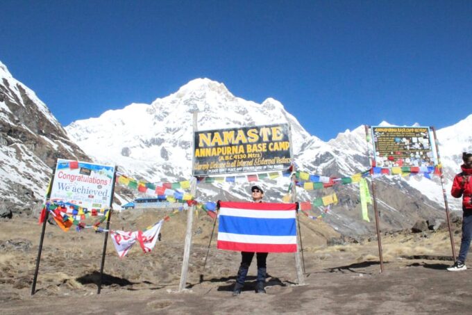 From Kathmandu: 12 Day Annapurna Base Camp Private Trek - Additional Considerations