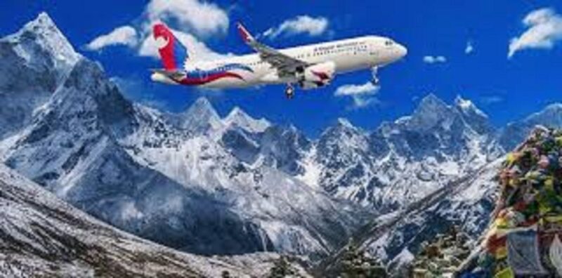 From Kathmandu: Budget Tour, Everest Mountain Flight - Booking and Reservations
