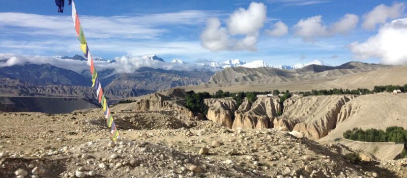 From Kathmandu: Upper Mustang Trek - 17 Days - Itinerary Highlights