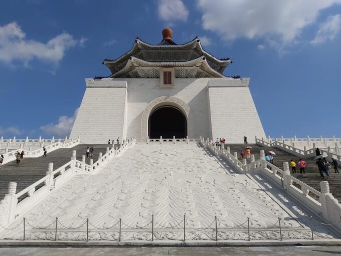 From Keelung: Private Taipei City Landmarks Shore Excursion - Frequently Asked Questions
