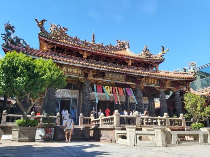 From Keelung: Private Taipei City Landmarks Shore Excursion - Reserve and Payment Options
