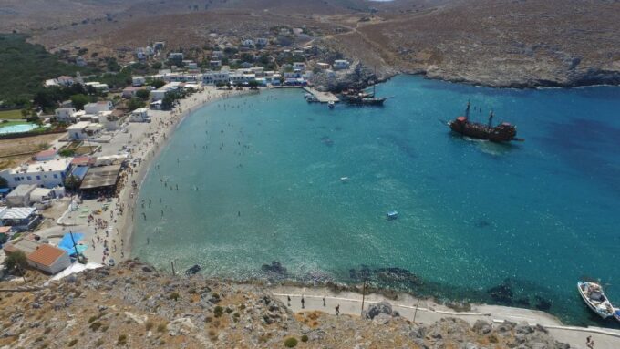 From Kos: Cruise to Kalymnos, Pserimos, and Plati With Lunch - Onboard Atmosphere and Entertainment