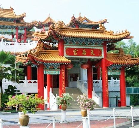 From Kuala Lumpur: Crab Island Tour With Seafood Lunch - Tour Itinerary