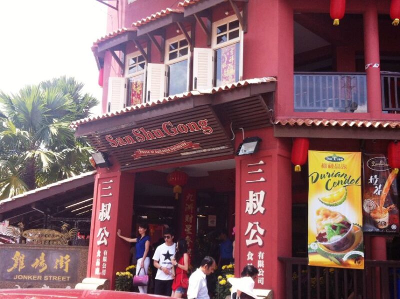 From Kuala Lumpur: Private Full Day Tour to Malacca - Flexible Booking Options