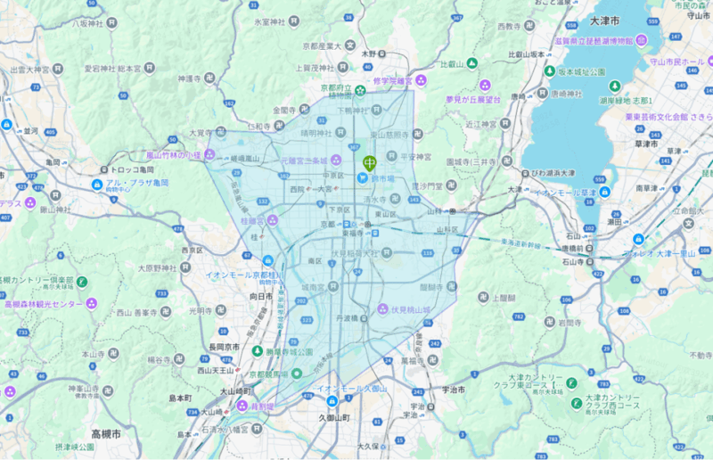 From Kyoto: Day Tour to Kifune Shrine+Kuruma Onsen - Experience Highlights
