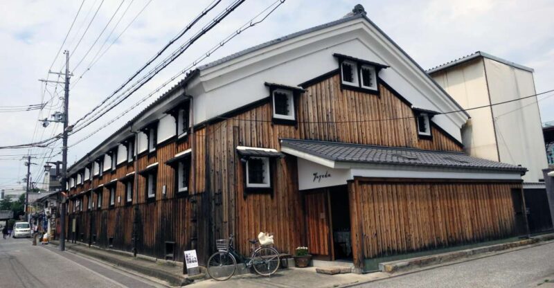 From Kyoto: Old Port Town and Ultimate Sake Tasting Tour - Key Highlights