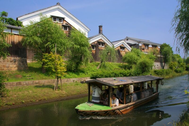 From Kyoto: Old Port Town and Ultimate Sake Tasting Tour - Gekkeikan Okura Sake Museum