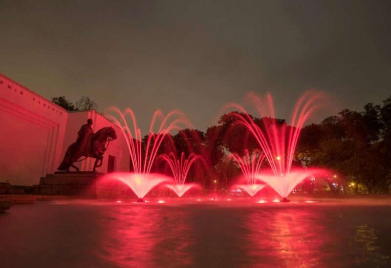 From Lima || Magical Water Circuit + Chabuca Granda Alameda - Inclusions and Exclusions