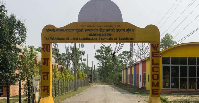 From Lumbini: Day Hiking Lumbini With Guide - Monastic Zone Exploration