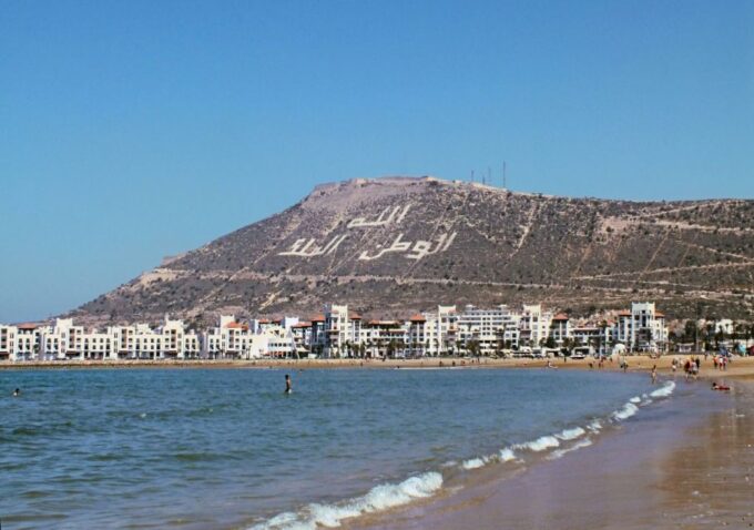 From Marrakech: Full-Day Trip to Agadir - Frequently Asked Questions