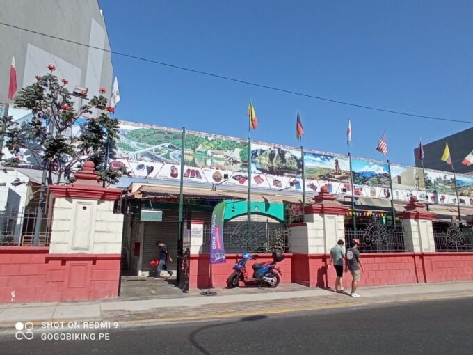From Miraflores: The Bohemian Charm of Barranco Bike Tour - Start Point and Route