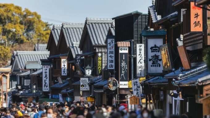 From Nagoya: Ise's Sacred Shrines and Captivating Coastlines - Isuzu River Stroll