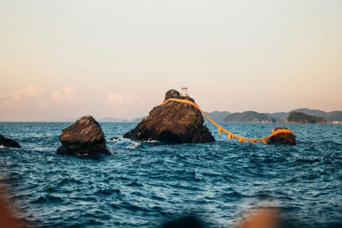 From Nagoya: Ise's Sacred Shrines and Captivating Coastlines - Packing and Preparation Tips