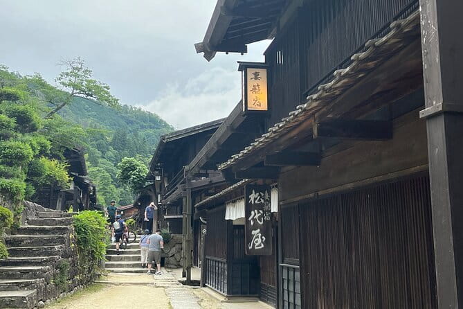 From Nagoya: Myths and Mystery of Ninja and the Tokaido Road - Sampling the Delights of Japanese Cuisine