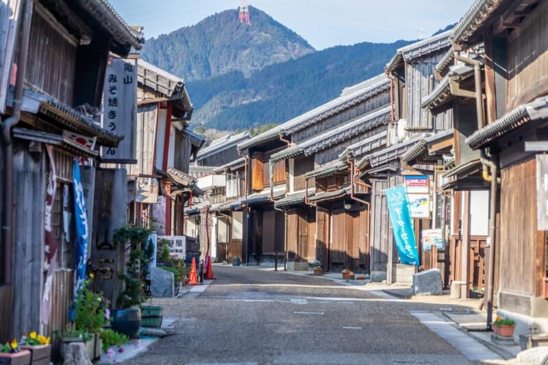 From Nagoya: Myths and Mystery of Ninja and the Tokaido Road - Start Location
