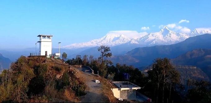 From Nau Danda: Sarangkot Day Hike With Annapurna Views - Frequently Asked Questions