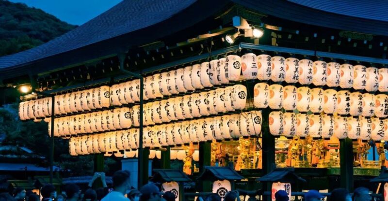 From Osaka: 10-hour Private Custom Tour to Kyoto - Highlights