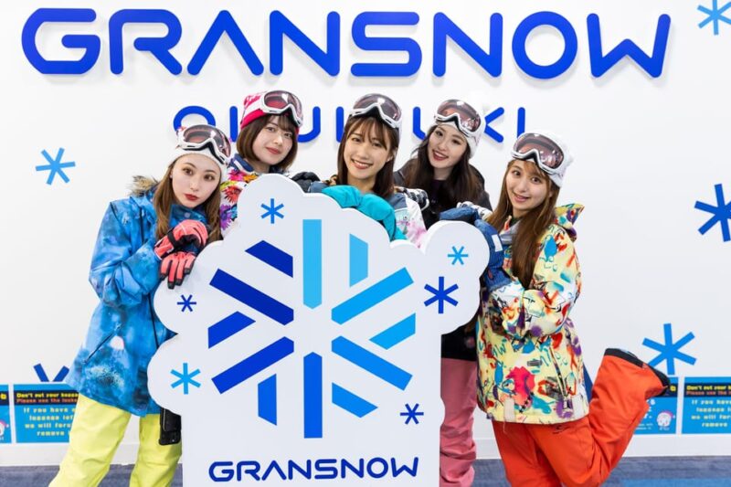 From Osaka: Kansai Largest Oku-Ibuki Ski Resort Day Tour - Amenities and Facilities