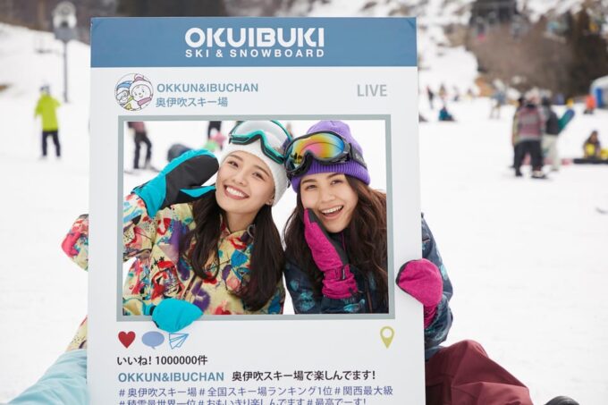 From Osaka: Kansai Largest Oku-Ibuki Ski Resort Day Tour - Frequently Asked Questions