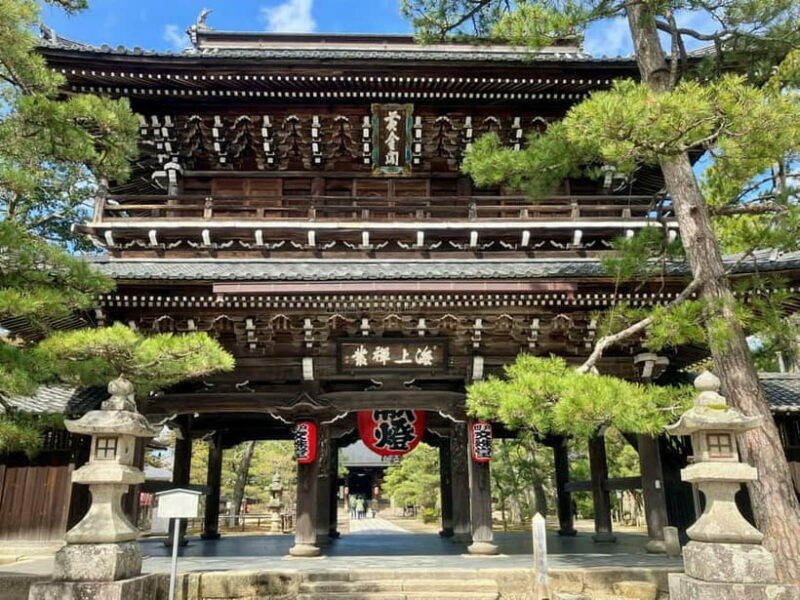 From Osaka/Kyoto: Amanohashidate Day Tour with Lunch - The Sum Up