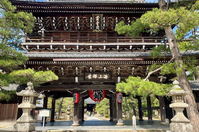 From Osaka/Kyoto: Amanohashidate & Miyama Village 1Day Bus Tour - Accessibility and Participation
