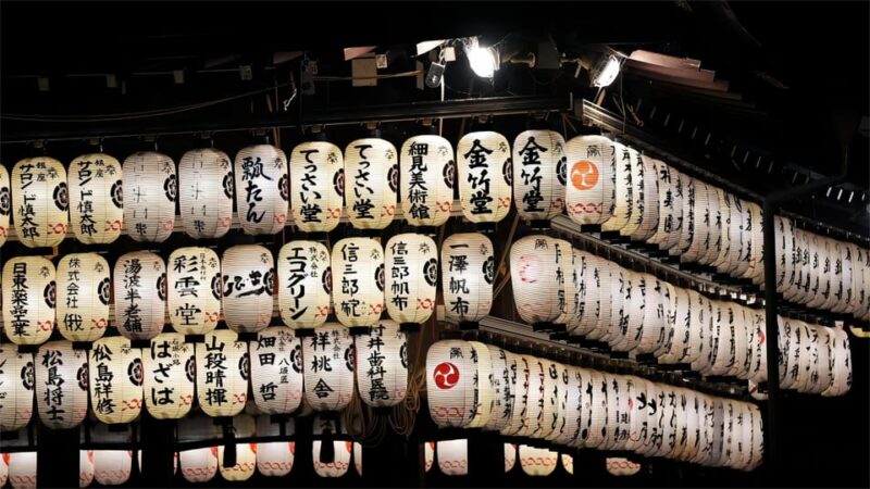 From Osaka: Kyoto and Nara Day Tour With Deer Sightings - Kiyomizudera Exploration