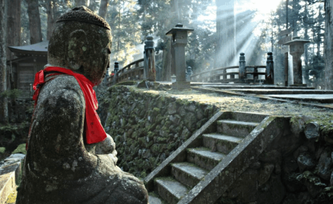 From Osaka/Kyoto: Mount Koya & Wakayama Private Day Trip . - Pickup Options