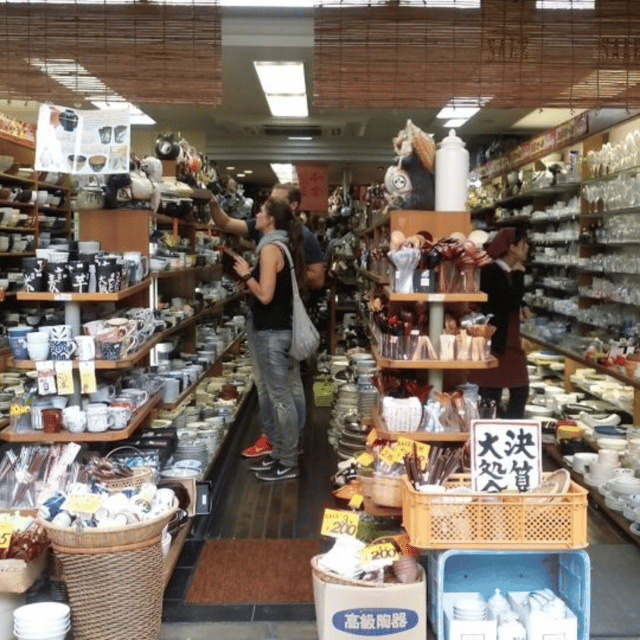 From Osaka: Private Customisable Osaka Full Day Tour By Car - Customizable Itinerary