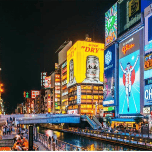 From Osaka: Private Customisable Osaka Full Day Tour By Car - Frequently Asked Questions