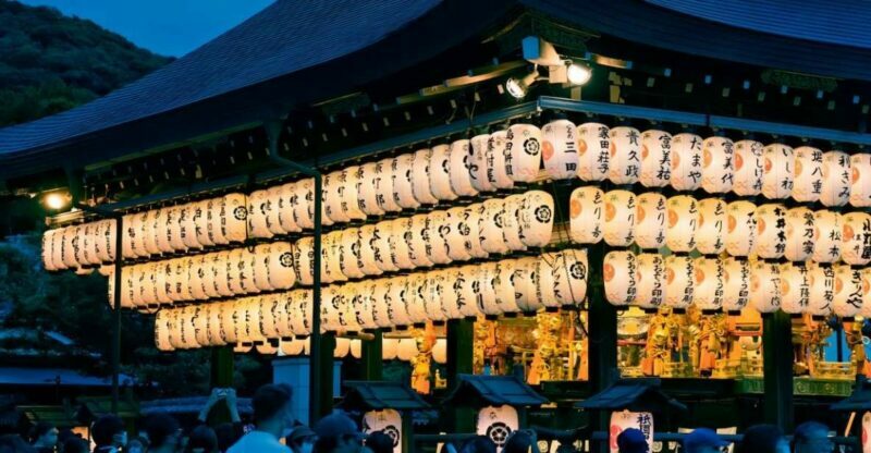 From Osaka: Private Customizable Day Tour to Kyoto - Key Points