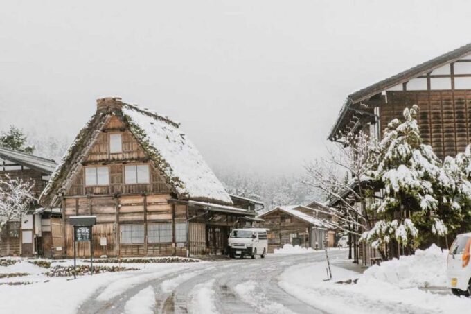 From Osaka: Private Shirakawa-go and Takayama Tour - Pickup Locations