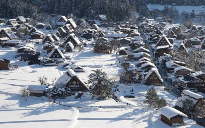 From Osaka: Private Shirakawa-go and Takayama Tour - FAQ