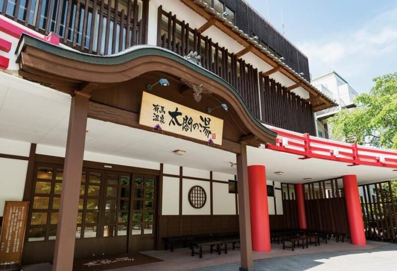 From Osaka: Rokko Mountain Snow Park & Arima Hot Springs - Return Journey to Osaka