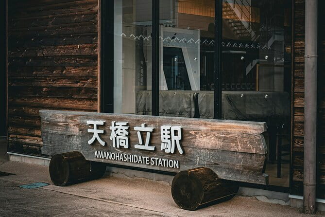From Osaka,Amanohashidate and Ine Bay Day Trip - Exclusions