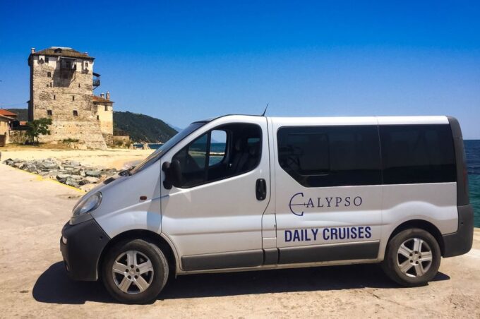 From Ouranoupolis: Cruise to Mount Athos Monasteries - Cruise Itinerary