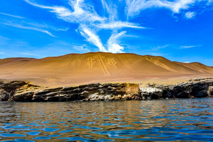 From Paracas: Ballestas Islands Guided Boat Tour - Customer Feedback and Ratings