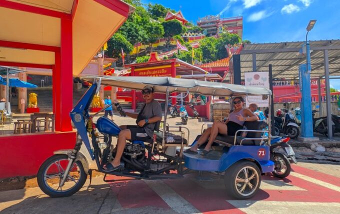 From Pattaya: Day Tour Koh Sichang Island With Tuktuk Tour - Changing Itinerary
