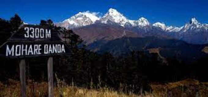From Pokhara: 3 Night 4 Days Mohare Danda & Poon Hill Trek - Frequently Asked Questions