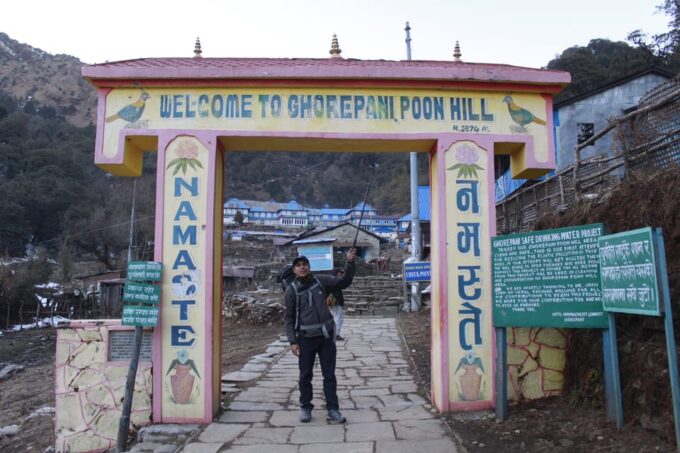 From Pokhara: 4 Day Amazing Poon Hill With Ghandruk Trek - Frequently Asked Questions