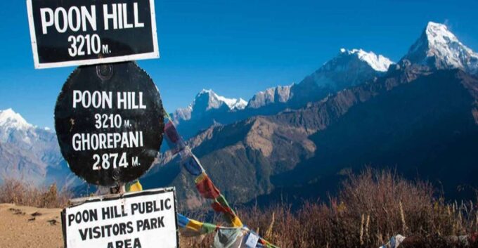 From Pokhara: 5-Day Private PoonHill Trek Tour - Frequently Asked Questions
