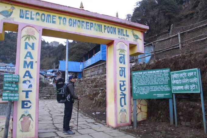 From Pokhara Budget: 2 Day 1 Night Ghorepani Poon Hill Trek - Cancellation Policy