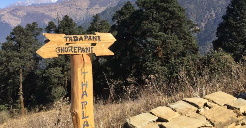 From Pokhara Budget: 2 Day 1 Night Ghorepani Poon Hill Trek - Inclusions and Exclusions